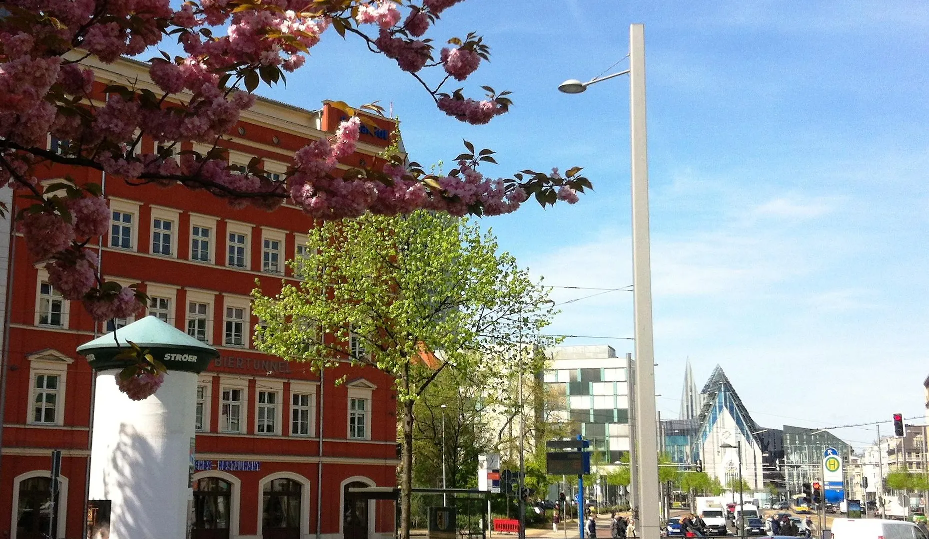 SchlafGut AppartementHotel Leipzig